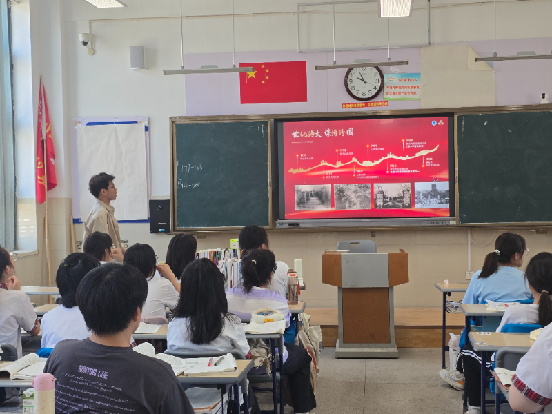 ������Ҏ��֮�⣬�����W������·�����Ї������W������γǡ�΢ɽ���ό��`꠸�����һ���_չ���v