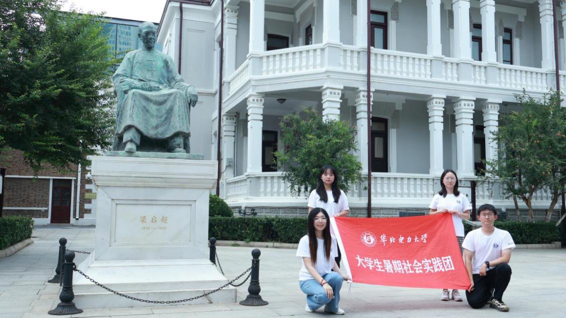 �������Ї�(gu��)֮־���`��(qi��ng)��(gu��)����֮��