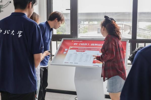 �۽���(sh��)���x����̽����^(q��)���Ρ������L�G����仨����^(q��)