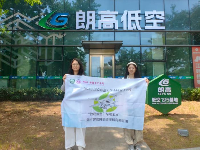 ̽�L�ʸ��w�л��أ�̽���Ϳս�(j��ng)��(j��)�l(f��)չ��·�� �����Ͼ�������W(xu��)��̼���w�W(w��ng)����(sh��)�`�F(tu��n)�(du��)���M(j��n)�Ͼ��ʸߵͿ��w�л����_չ�{(di��o)��