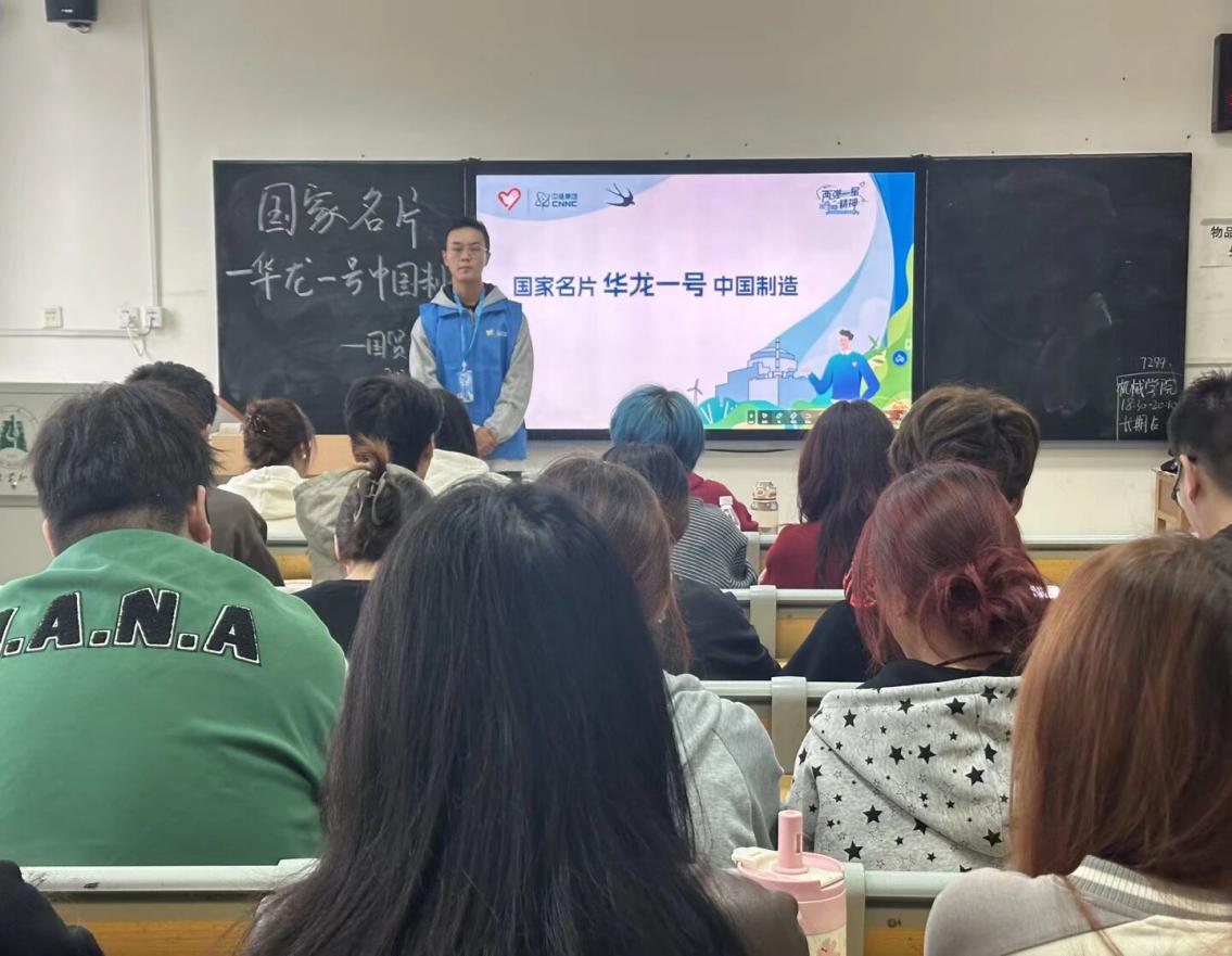 ������W(xu��)֪�ЌW(xu��)Ժ���t��һ�ġ����ɏ�һ�ǡ�־Ը���v:������âҫ���̣��ഺ������(qi��ng)����(m��ng)