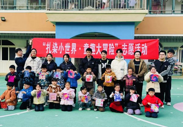 ��ȾС���磬ͯȤ��ð�U--���݌WԺ�����c���W���̌WԺ���}�F�ջ�ӈA�M�Y��