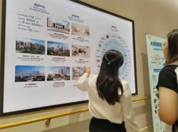 ��������ڳ�Խ����ϼ����q�A�� ���������ݡ������������؅^���y�������`�F