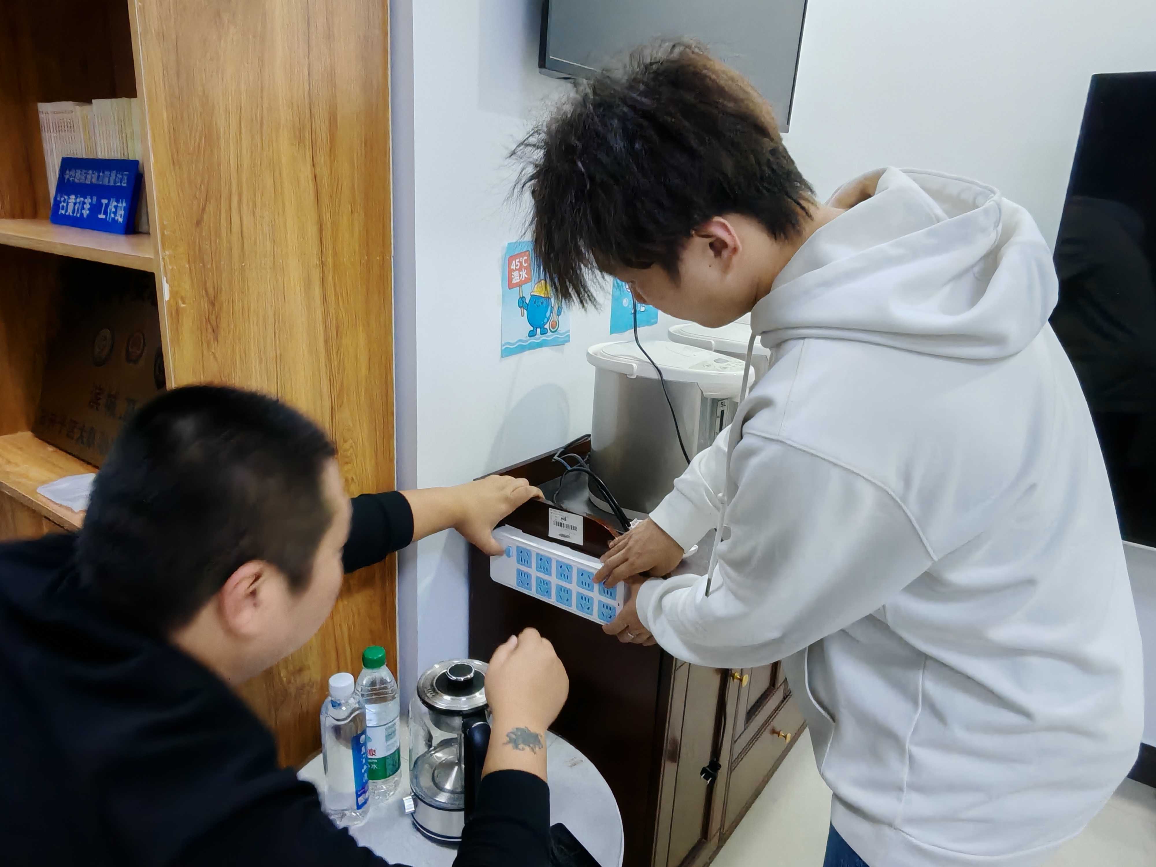 ����Դʹ�c(di��n)���\��������^(q��)���ܬF(xi��n)���{(di��o)���Є�(d��ng)