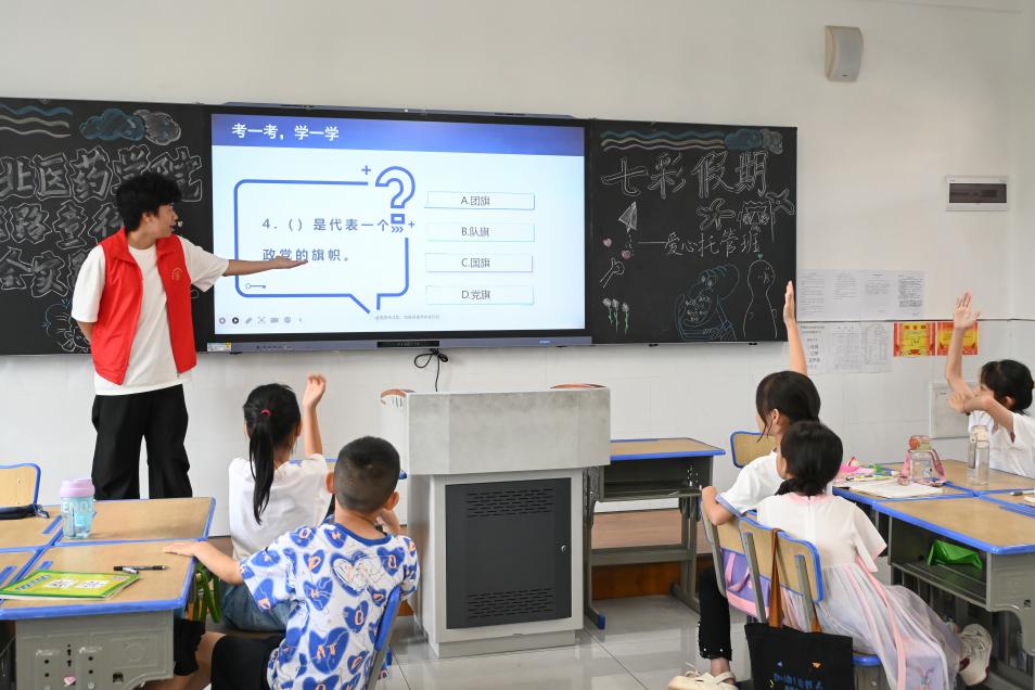 �t·ͯ���йܰ� �c���t܊С�W����