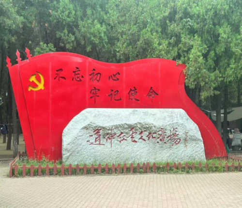 �|���vʷӡӛ ���мtɫ���򡪡���н��t�ӡ����`꠸������_�������@�_չ���}�ЌW���