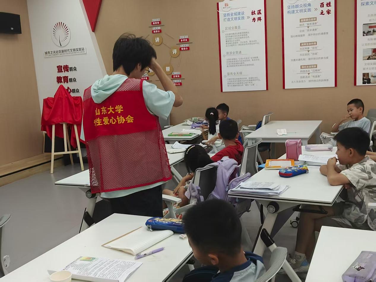 �ഺ�o(h��)�����c(di��n)������ ���� ɽ�|��W(xu��)�Uɽ�ֵ�����֮����^(q��)֧�̶��(du��)���(d��ng)�o(j��)��(sh��)