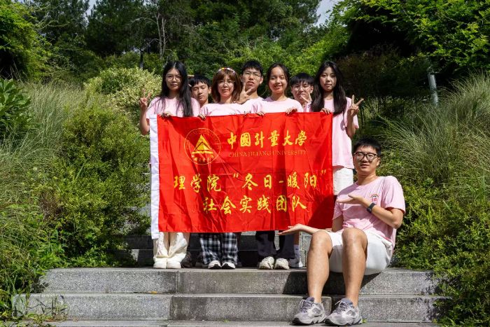 �����ա� �yů���A�M�չ�