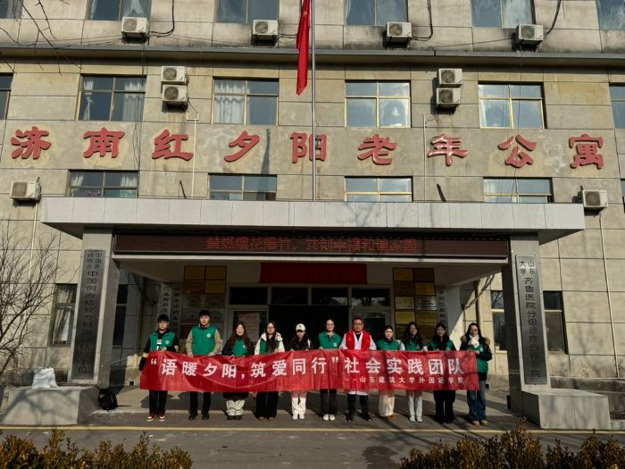 �ഺ־Ը���������ϡ���ɽ�|������W����Z�WԺ���ZůϦꖣ�����ͬ�С����`�F���tϦ����깫Ԣ�_չ���`���