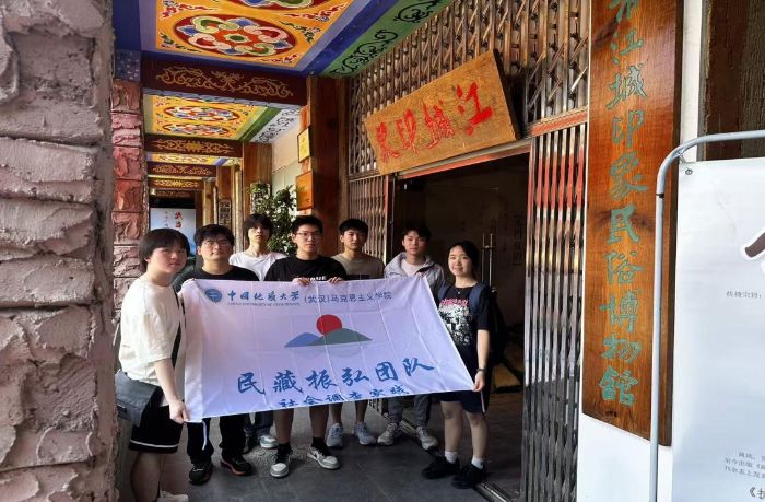 �����ں�̽·�Ǉ��в����^�lչ�� �����������롱���`�F꠸���h�н���ӡ�����^�{��