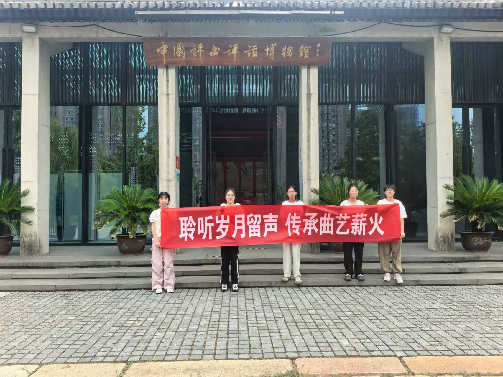 ̩�݌W(xu��)Ժˎ�W(xu��)Ժ̽���u(p��ng)���u(p��ng)Ԓ�Ă����c��(chu��ng)��