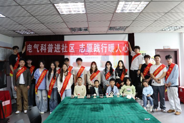 �����c(di��n)����늰�ȫ ־Ը��ů��^(q��)�f��