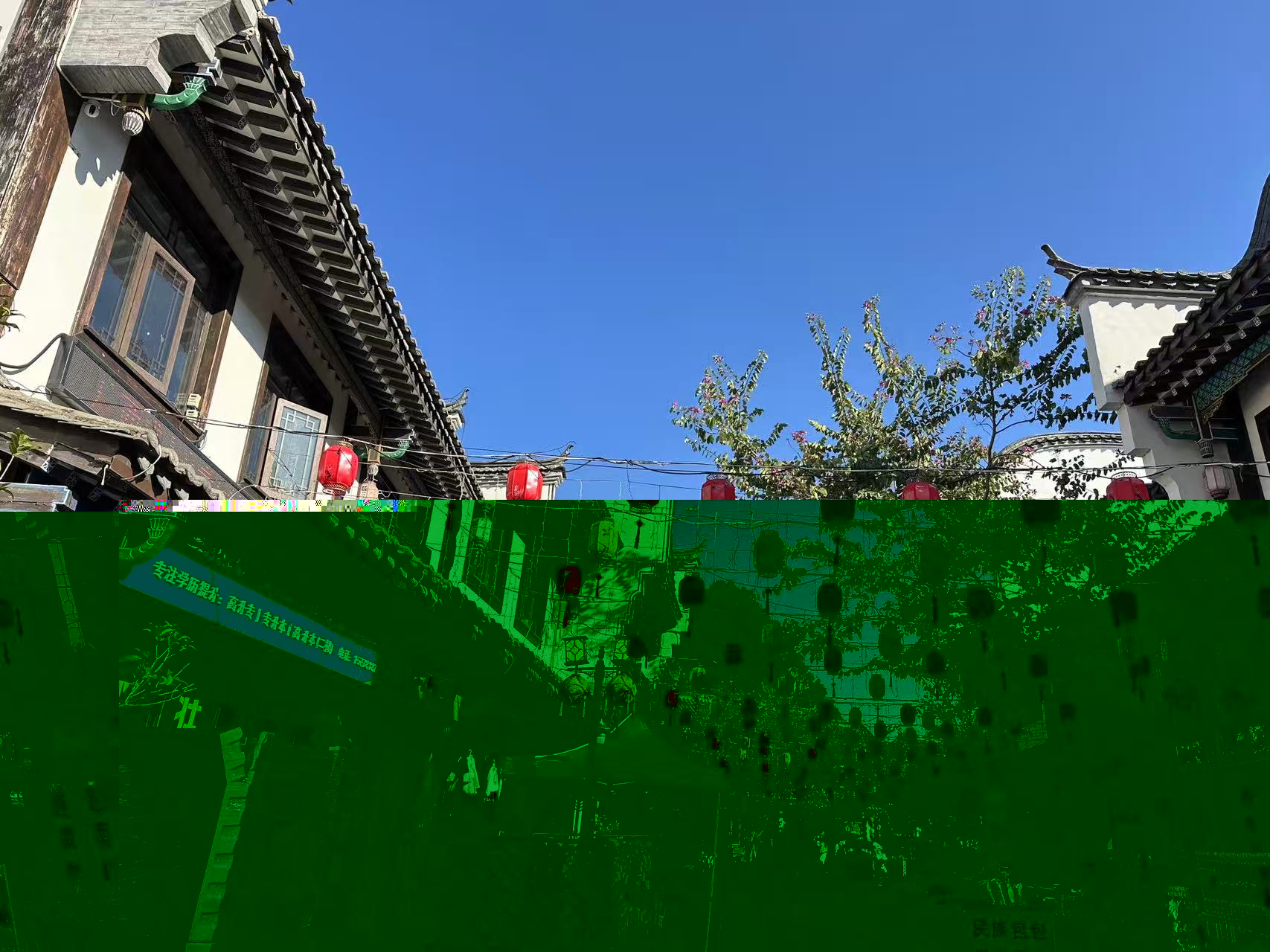 ���C��Ʒ�F(tu��n)�(du��)���\�C���(zh��n)�_չ��������--̽���C���Ą�(chu��ng)�Ј�ǰ��