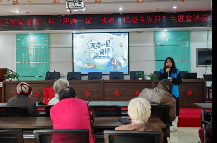 ������W(xu��)֪�ЌW(xu��)Ժ���t��һ�ǡ����ɏ�һ�ǡ�־Ը���v�����q����ļ҇��ꡱ��푸���Ժ