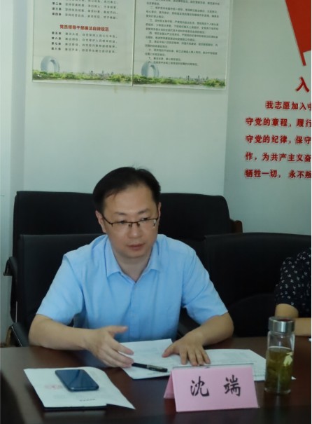 ɽ���f���x���ܣ���ؔ�W�Ӹ�����̽��������·��