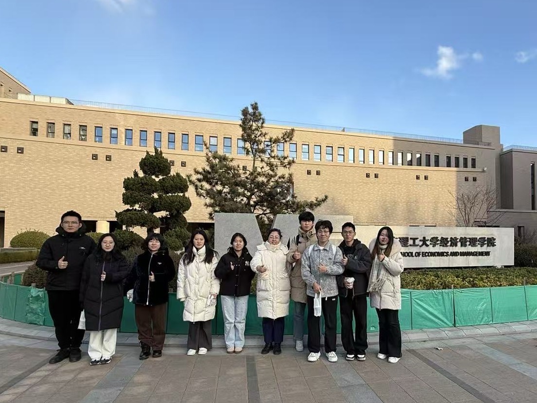 �����܇������У�@�����B������W(xu��)�W(xu��)��̽��У�@��܇��(y��u)������֮·