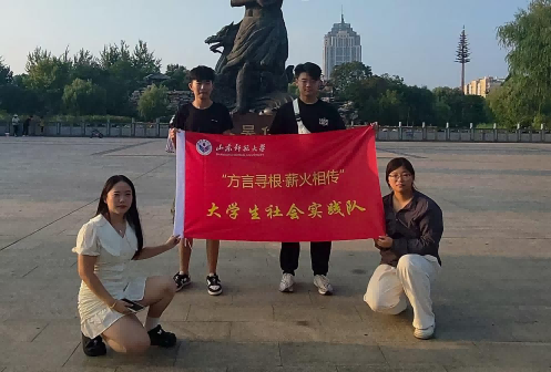 ���Z����ͬ�У���퍂���