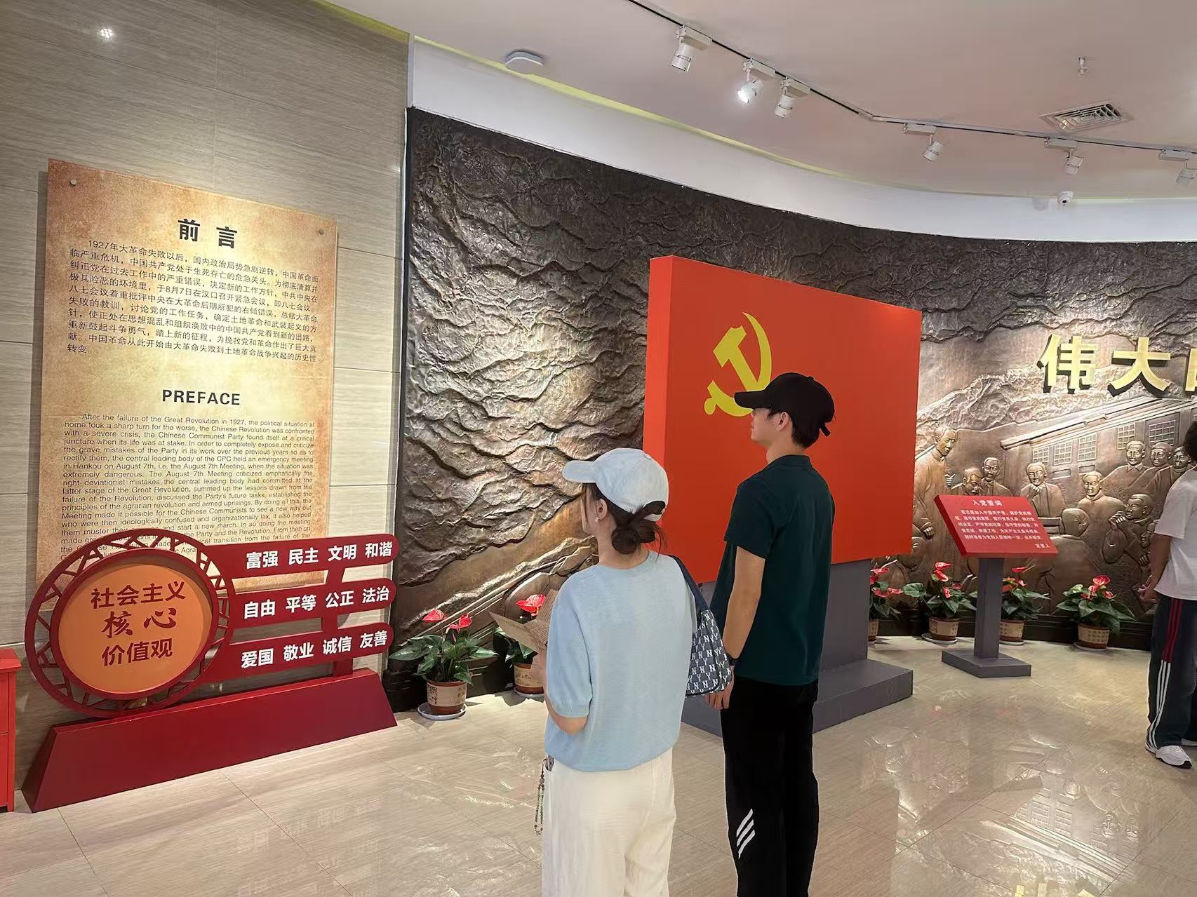 ����h�tɫӛ��֮�á���̽���tɫ�����cȼ�ഺ����