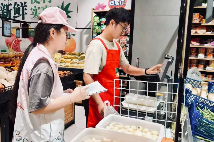 ʯ��ͬ�ġ�����ͬ�Ќ�(sh��)�`�(du��)��̽��ͨ���������� �مf(xi��)�����L�F(tu��n)�Y(ji��)��