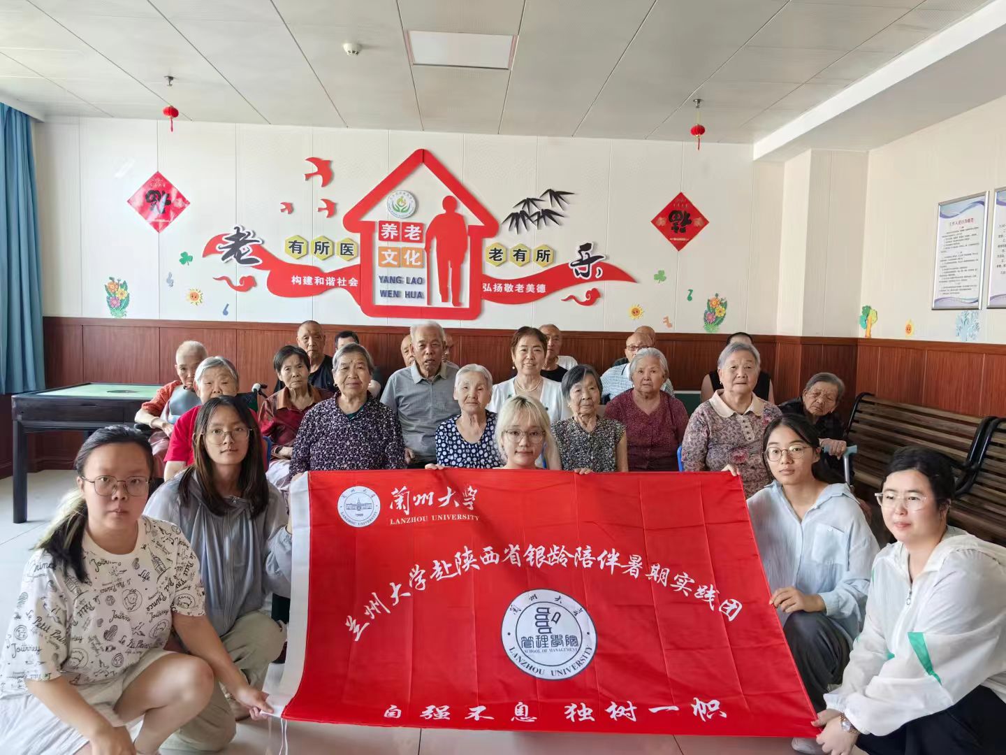 �m��W(xu��)�Ӹ���`���y�g��飺���ഺ΢�⣬ůϦ����A