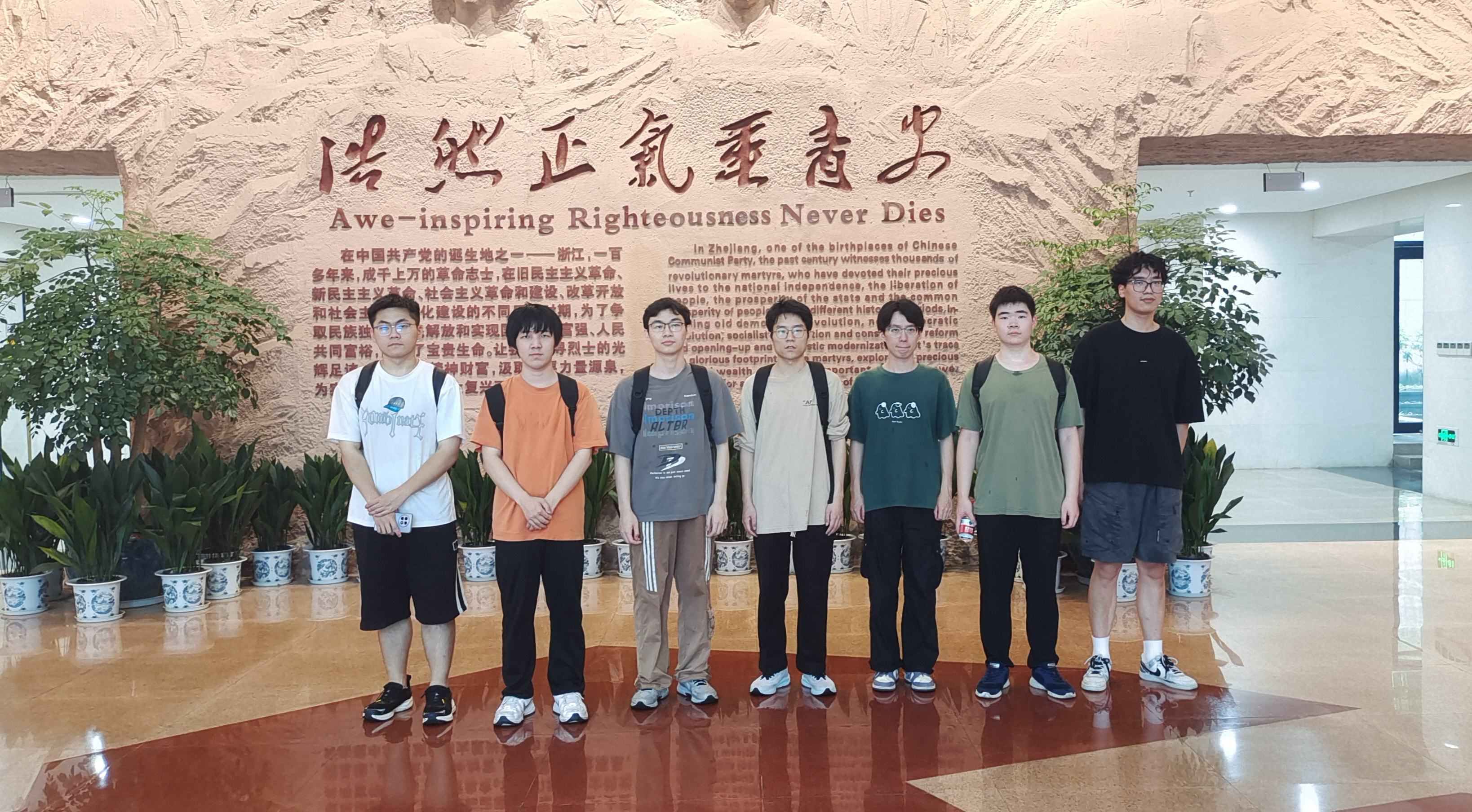 �������������E�tɫ