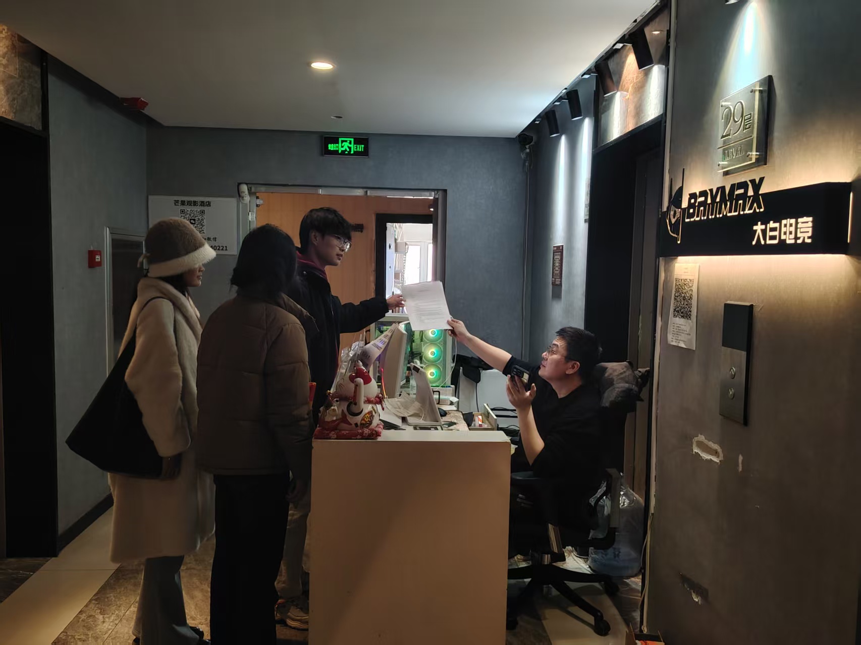 ����������B(t��i)���B(y��ng)�ں� ���ഺ֮���x���l(xi��ng)�����d