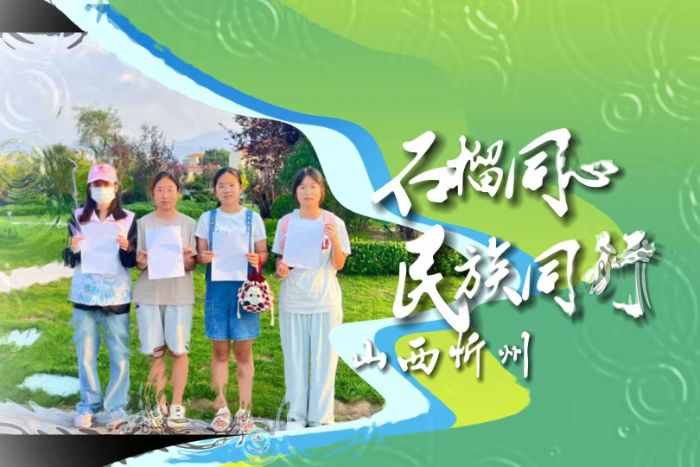 ��������֪�R(sh��)�Ļ� ���M(j��n)����F(tu��n)�Y(ji��)�ںϡ����Ͼ�������W(xu��)̩�݌W(xu��)Ժ�tʯ��־Ը�(du��)�_չ���ڌ�(sh��)�`���(d��ng)