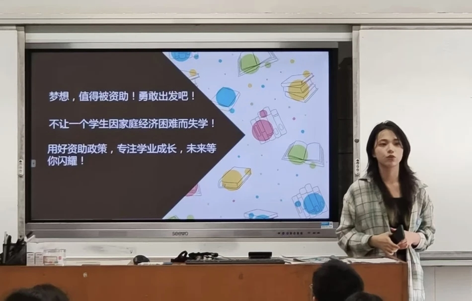 ��������`���������v�MУ�@�������ഺ�����С��� ��ˮ�WԺ�_չ�������W�J�����֪�R�������