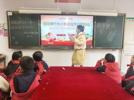 �tɫͯ�ģ���ȫ���L�����ϴ�W����Ҋ���ϴ������`꠸����ɽ�����С�WУ�_չ����ů���n��