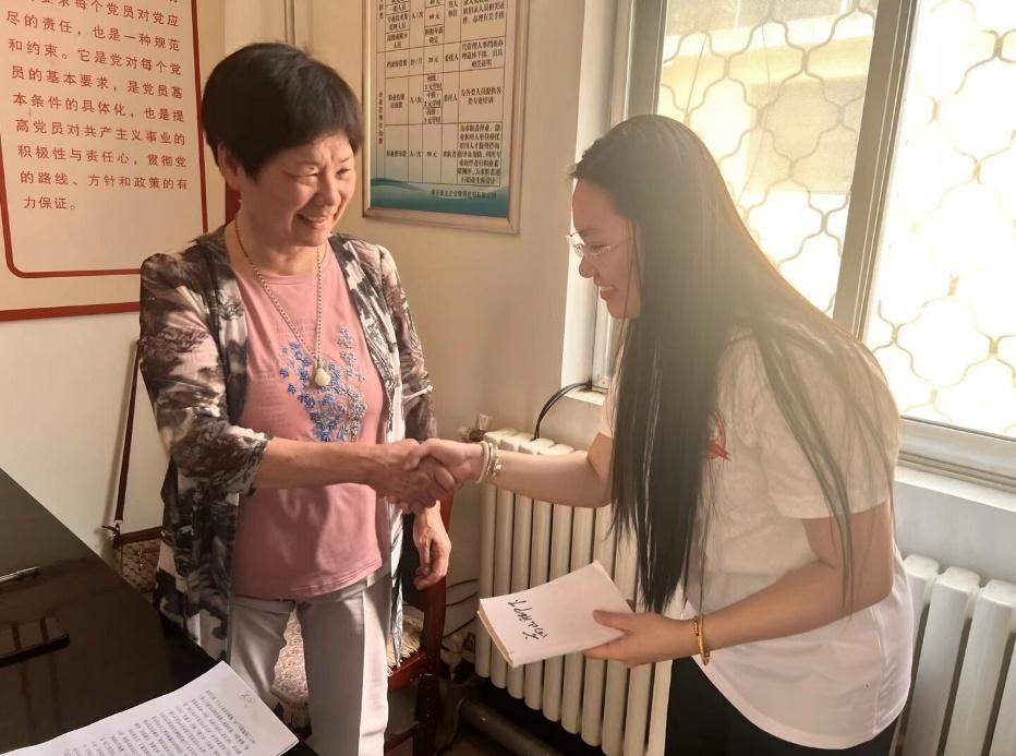 ����ɽ�_�¡�ٛ���xʽ��6907�����zַ�e�У��tɫ��N���m��ƪ