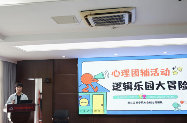 �ǻۆ��������� ˼�S���L�����r