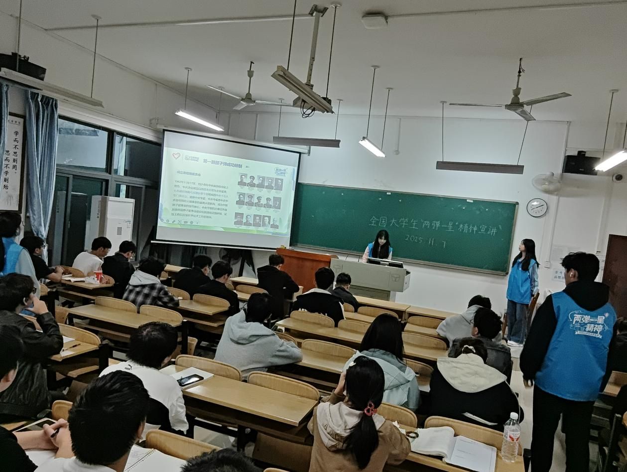 ���Ѓɏ�һ�Ǿ��������ഺ��(b��o)���������ό��W(xu��)Ժ����н��־Ը�(du��)�_չ���}���v