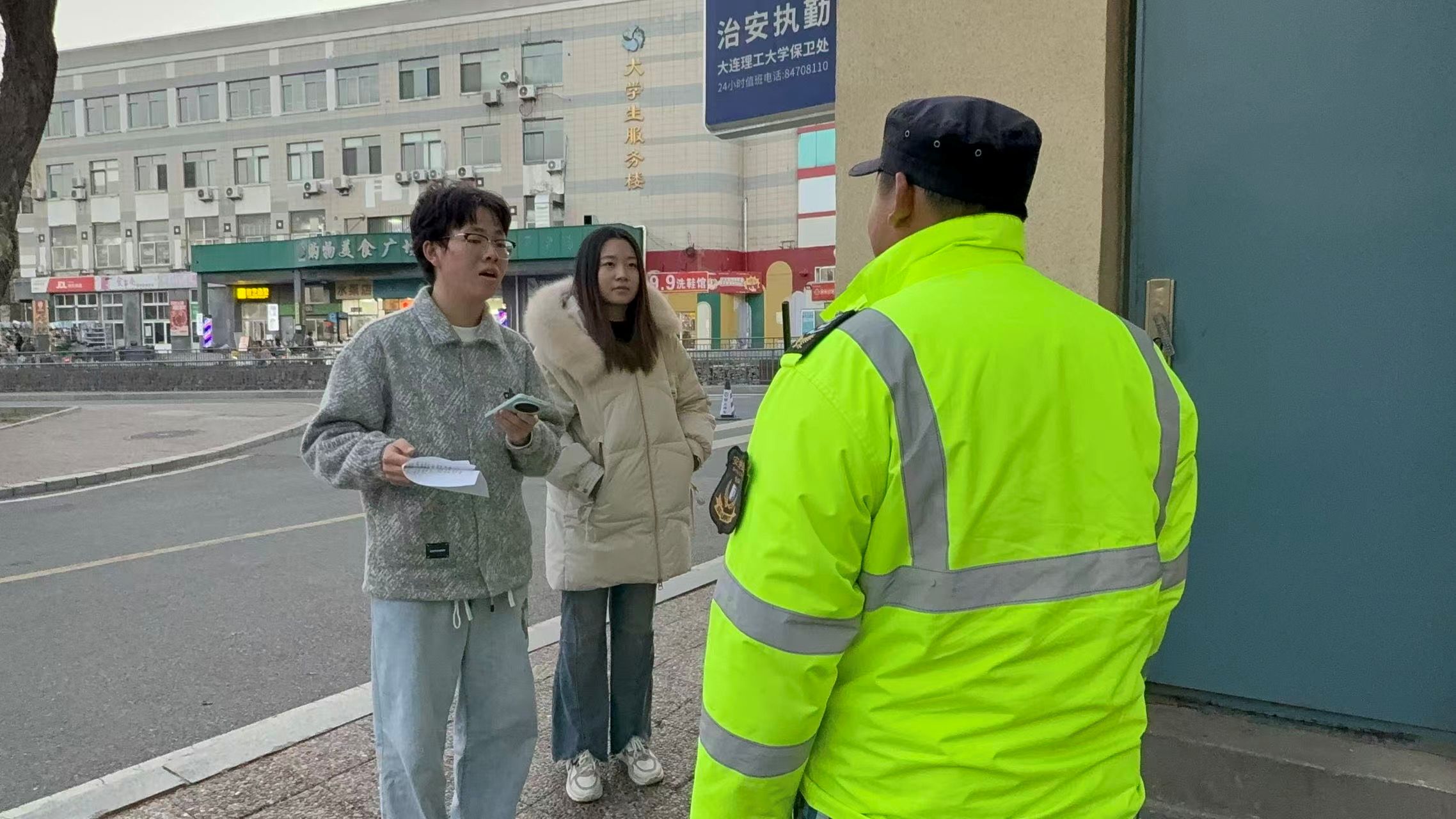 ad5fb542591d6913da5d3752885ccbd