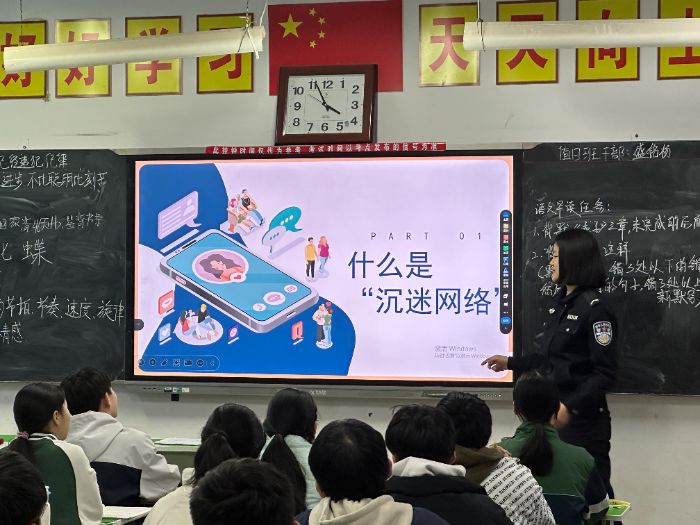 �W�j��ȫϵ��E���o�W��־Ը���v�F���M����еڶ������ЌW�_չ���}���v���