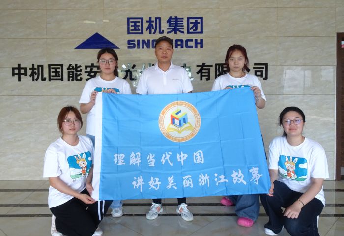 ������x���c�G�ɽ𡪡���������Դ���s���s��Ε�������ɽ���´��