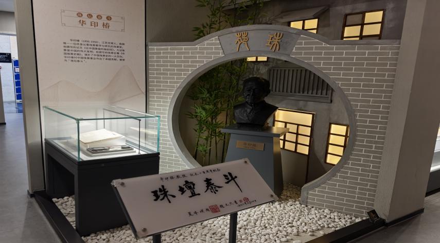 ������������؞ͨ�Ž�����}