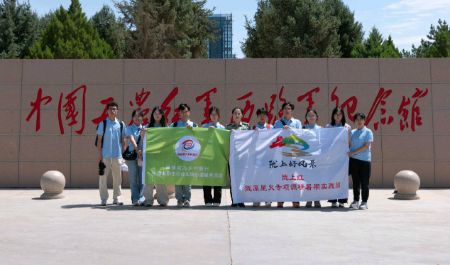 ������·܊�����������`���ġ���ӛ���]�ϼt�����ڌ��`�F��Ҵ���_���`