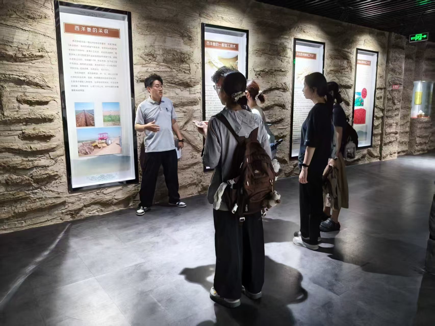 ���ߵ�˼���n|�Ї����|��W����h���R��˼���x�WԺ�d�r�Ʋ��F�����������`��Ӽo����