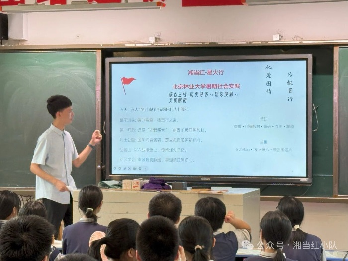 �����֘I��W���殔�tСꠡ��ǻ��С����M����һ�� �����_չ���Ƽ����������ഺ��δ�������}���v���l���{�Ј��