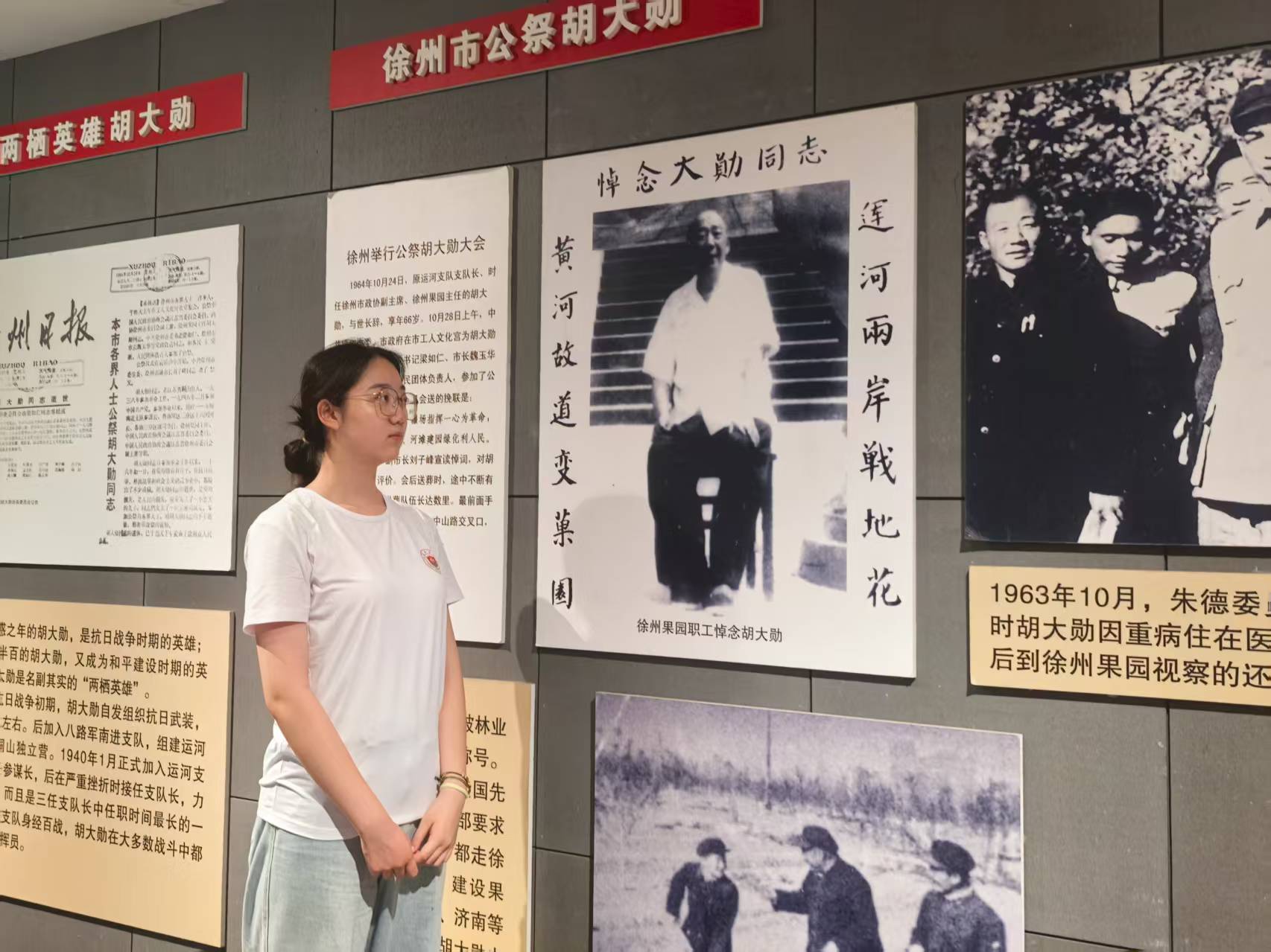 �s�m�tɫ���򣬂����\�Ӿ���