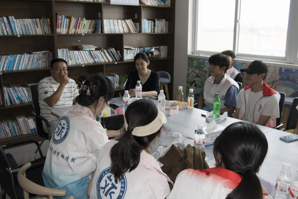 �����W(xu��)Ժ���㾧����(sh��)�`���(du��)�����|���h ���ϴ�չ�_(k��i)���������l(xi��ng)���(hu��)��(sh��)�`