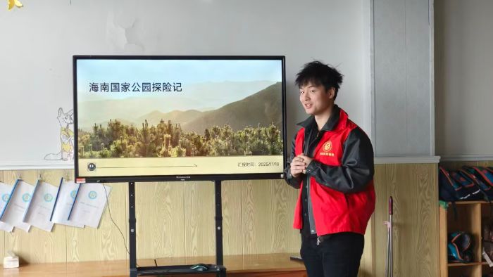 �lΣ�������c ���o���Ǵ�