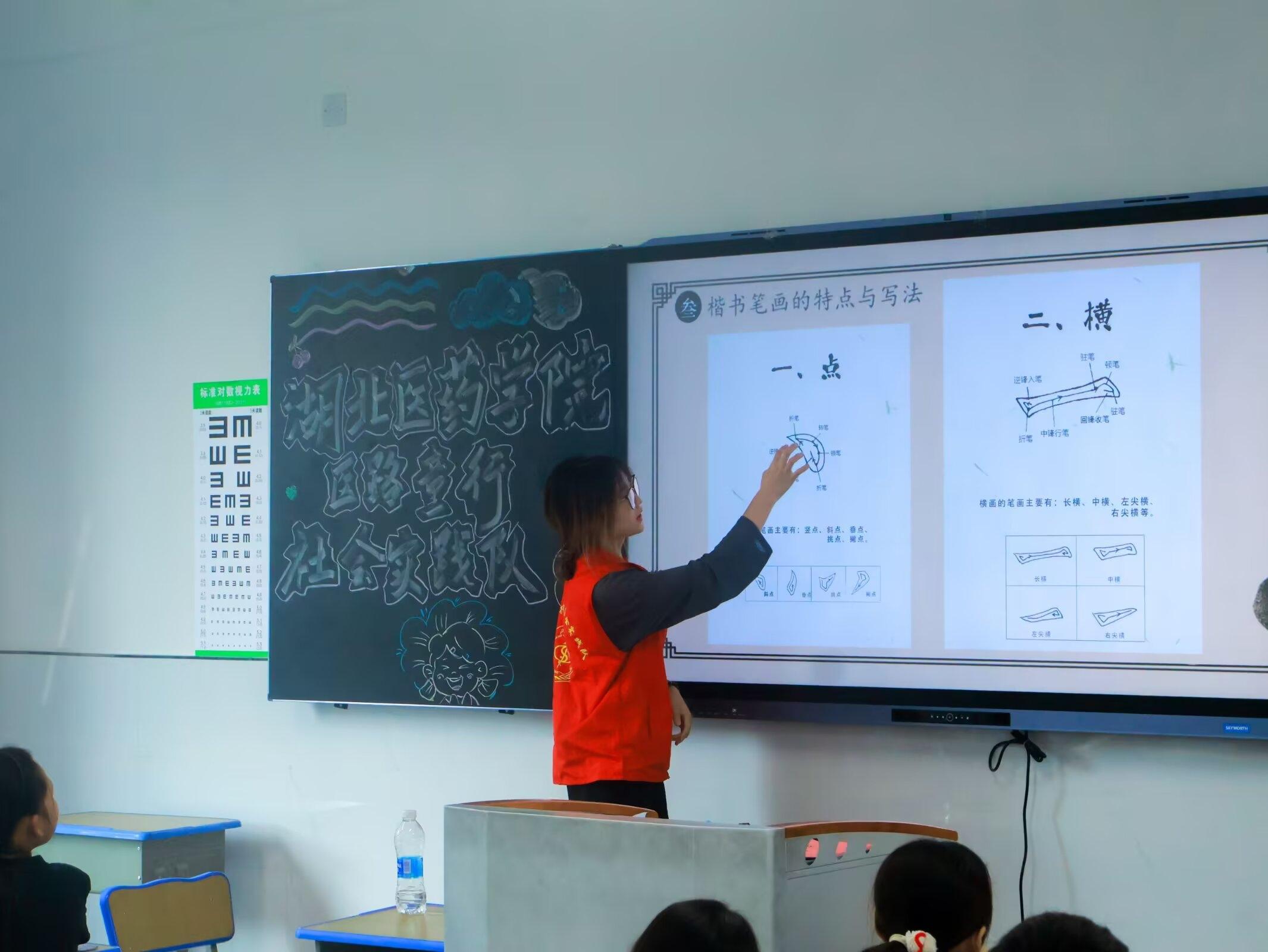 �t·ͯ�Ќ��`ꠈA�M����y������ƺ֧�̻�� �Ð��c֪�R�c���l������