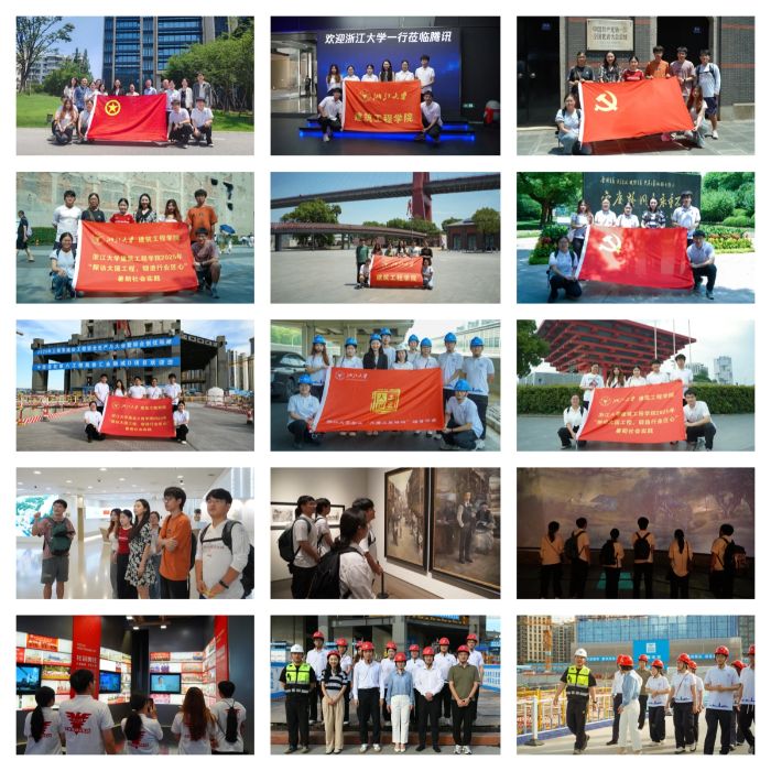 �`��Ӌ��ح��󽨹��W�ӱ����Ϻ��������������_չ������`����̽�L������̣�����ИI����