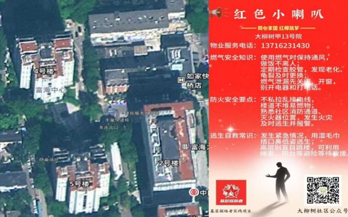 �ഺ�x�ܻ�������������W������������`���c�_���@��Ч