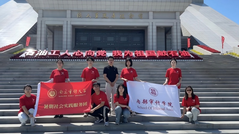 �Ȍ����h�`���ģ��Ͼ���Ӌ��W����������`�Č��I̽���c�������