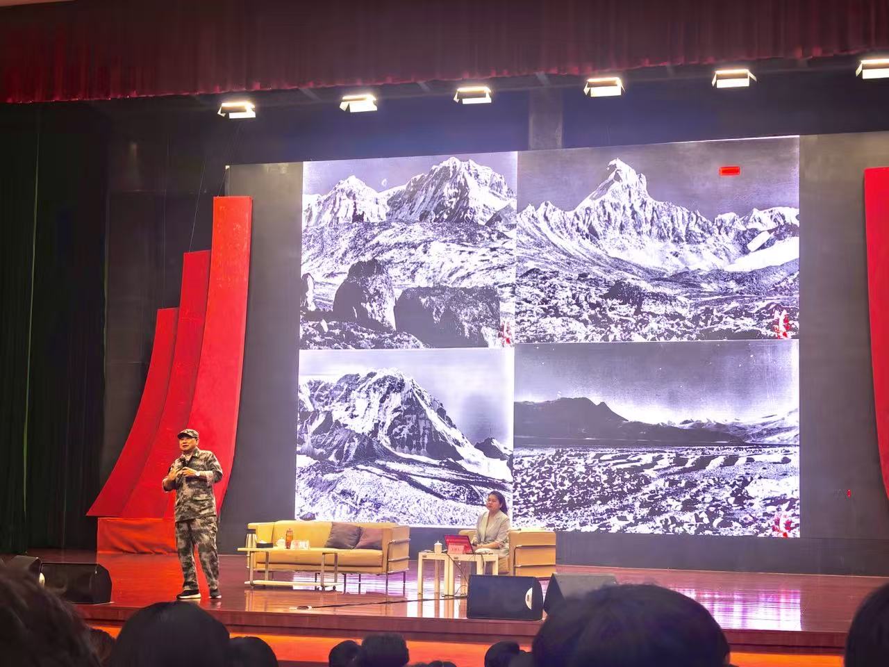 �Ͼ�ؔ����W�����뾮��ɽ�{��̽���tɫ�����x���l�����d��·��