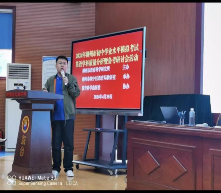 �V�����󡰻�������ꠡ���AI�x�����ڌ��`������K12���Ի������·�ʽ