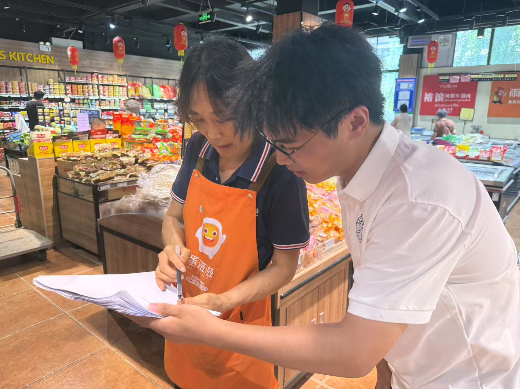 ɽ�|������W��ͬԴ���С����`�F���Ͳ��{��ˎʳͬԴ�a�I �ഺ�����x�ܽ����Ї�  