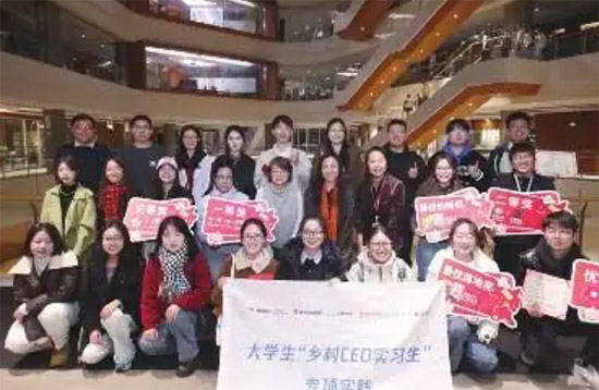 ��W�����l��CEO��̽���l��ɳ��m�lչ��ģʽ